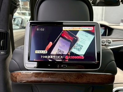 2017 Mercedes-BENZ S-CLASS MAYBACH thumbnail 18