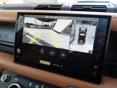 LAND ROVER DEFENDER - 7