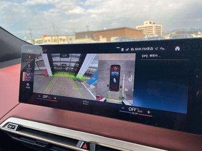 2022 BMW IX 缩略图 30