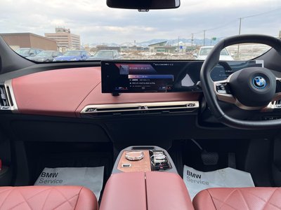 2022 BMW IX 缩略图 23