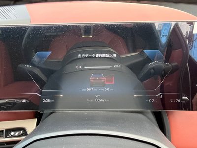 2022 BMW IX 缩略图 25