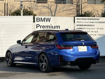 BMW 3 SERIES TOURING - 7