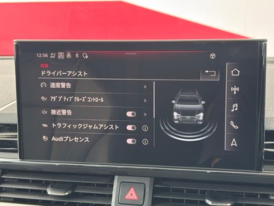 صورة مصغرة 30 لـ 2024 AUDI A4 AVANT