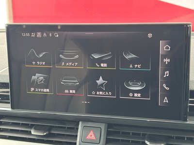 صورة مصغرة 22 لـ 2024 AUDI A4 AVANT