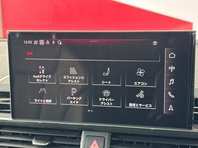 صورة مصغرة 28 لـ 2024 AUDI A4 AVANT