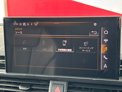 صورة مصغرة 27 لـ 2024 AUDI A4 AVANT