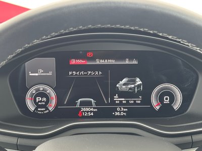 صورة مصغرة 50 لـ 2024 AUDI A4 AVANT