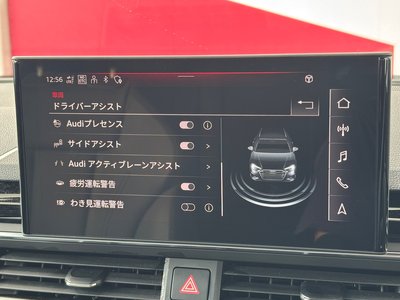 صورة مصغرة 31 لـ 2024 AUDI A4 AVANT
