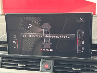 صورة مصغرة 26 لـ 2024 AUDI A4 AVANT