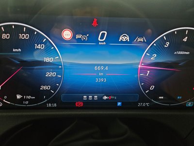 صورة 4 لـ 2026 Mercedes-BENZ E-CLASS