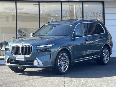 BMW X7 - 1
