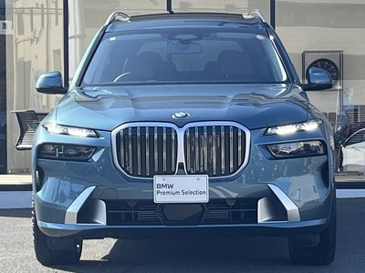 BMW X7 - 5