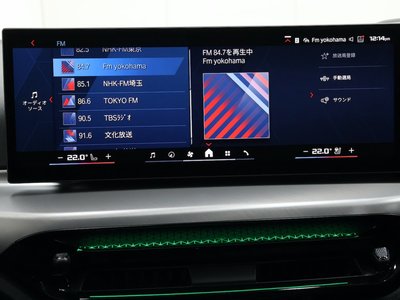 2025 BMW M3 SEDAN — миниатюра 47