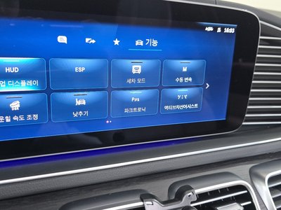 2024 Mercedes-BENZ GLS 缩略图 32