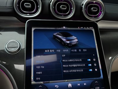 2024 Mercedes-BENZ CLE 缩略图 21