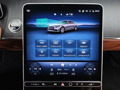 2022 Mercedes-BENZ S-CLASS — миниатюра 22