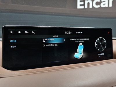 2023 Genesis G80 (RG3) — миниатюра 22