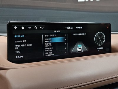 2023 Genesis G80 (RG3) — миниатюра 21