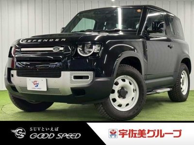 LAND ROVER DEFENDER - 1