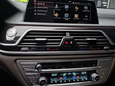 2020 BMW 7 SERIES 缩略图 20