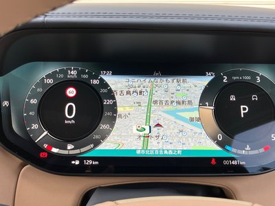 2024 LAND Rover RANGE ROVER — миниатюра 22