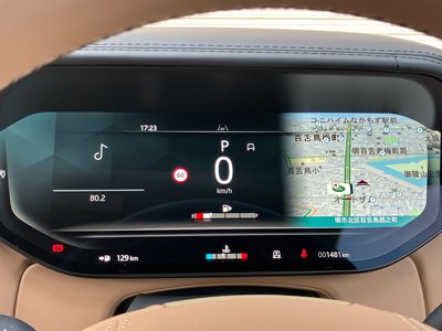 2024 LAND Rover RANGE ROVER — миниатюра 23