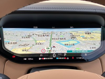 2024 LAND Rover RANGE ROVER — миниатюра 24