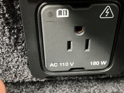 2024 LAND Rover RANGE ROVER — миниатюра 59