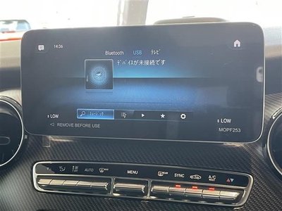 2023 Mercedes-BENZ OTHERS 缩略图 22