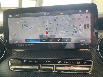 2023 Mercedes-BENZ OTHERS 缩略图 20