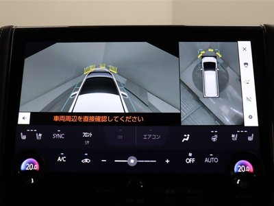 2024 TOYOTA ALPHARD — миниатюра 31