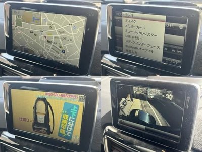 MERCEDES-BENZ G-CLASS - 8