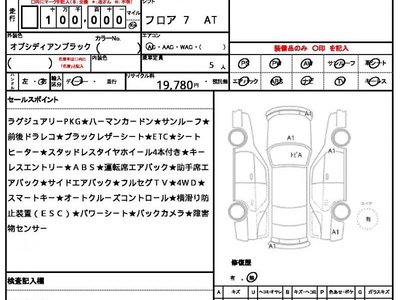 MERCEDES-BENZ G-CLASS - 10