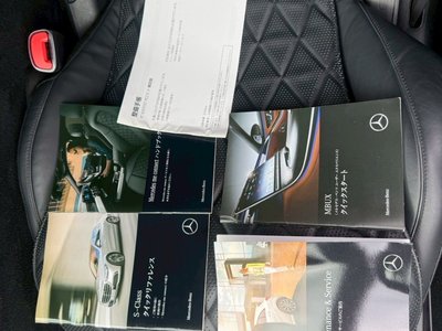 2021 Mercedes-BENZ S-CLASS — миниатюра 64
