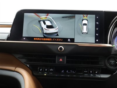 TOYOTA CROWN ESTATE - 10