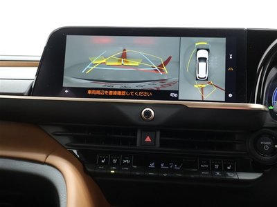 TOYOTA CROWN ESTATE - 8