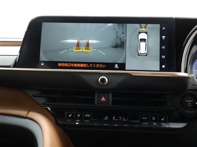 TOYOTA CROWN ESTATE - 9