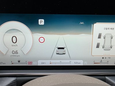 2023 Genesis G90 (RS4) photo 5