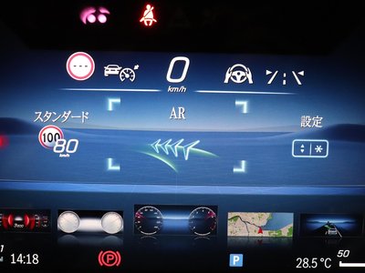 MERCEDES-BENZ S-CLASS - 4