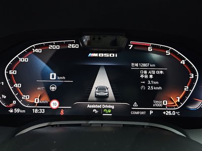 BMW 8 SERIES - 8
