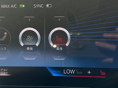 2023 BMW 4 SERIES CABRIOLET 照片 37