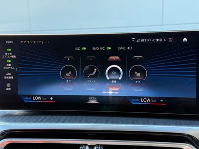 2023 BMW 4 SERIES CABRIOLET 照片 36
