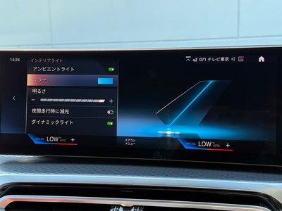 2023 BMW 4 SERIES CABRIOLET 照片 35