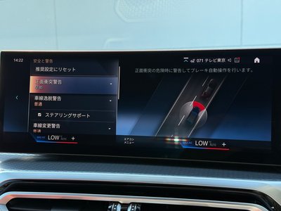 2023 BMW 4 SERIES CABRIOLET 照片 30