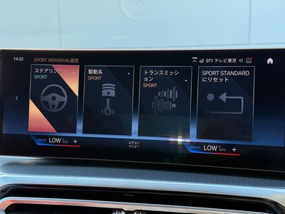 2023 BMW 4 SERIES CABRIOLET 照片 31
