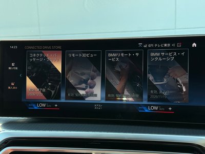 2023 BMW 4 SERIES CABRIOLET 照片 34