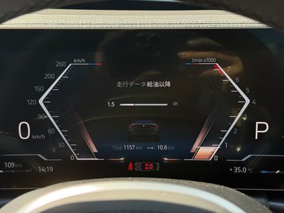 2023 BMW 4 SERIES CABRIOLET 照片 20