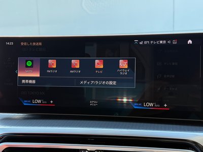 2023 BMW 4 SERIES CABRIOLET 照片 32