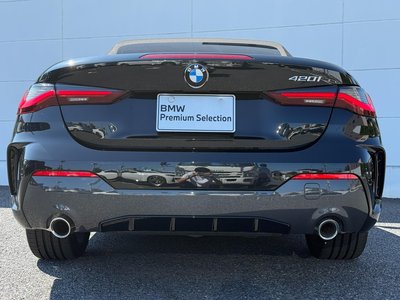 2023 BMW 4 SERIES CABRIOLET 照片 54