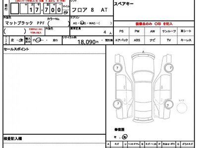 2022 BMW M4 照片 10